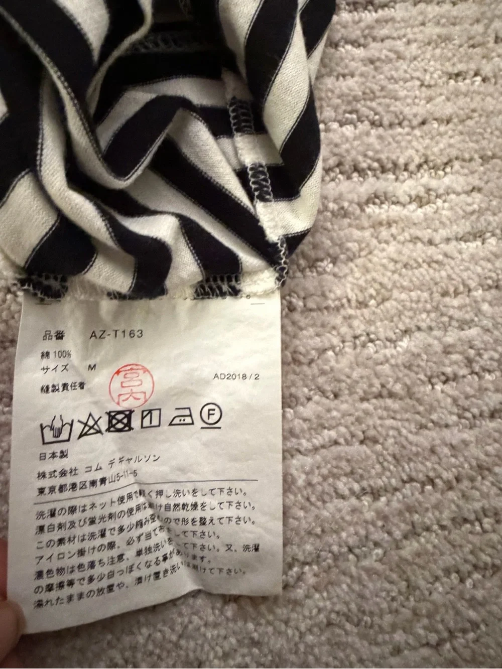 Authentic Comme Des Garçons Black & White Striped Long Sleeve Tee with Red Heart